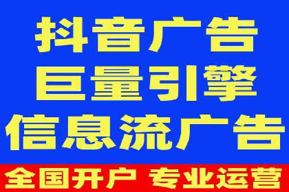 百度竞价托管运营在医疗行业的成功实践
