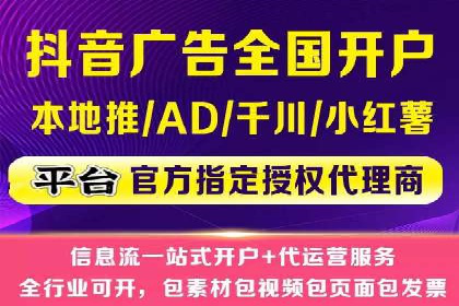 百度竞价运营案例剖析：提升转化率的秘诀