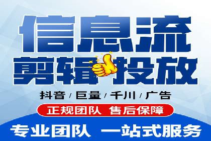 案例分享：SEM百度竞价助力电商转化率提升